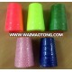 200g/cone polyester sewing thread 20S/2*3